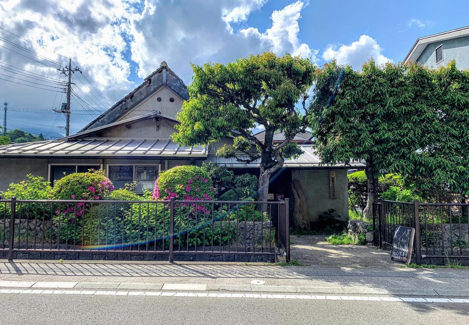 Guest House Yukari Tsuru Exteriör bild