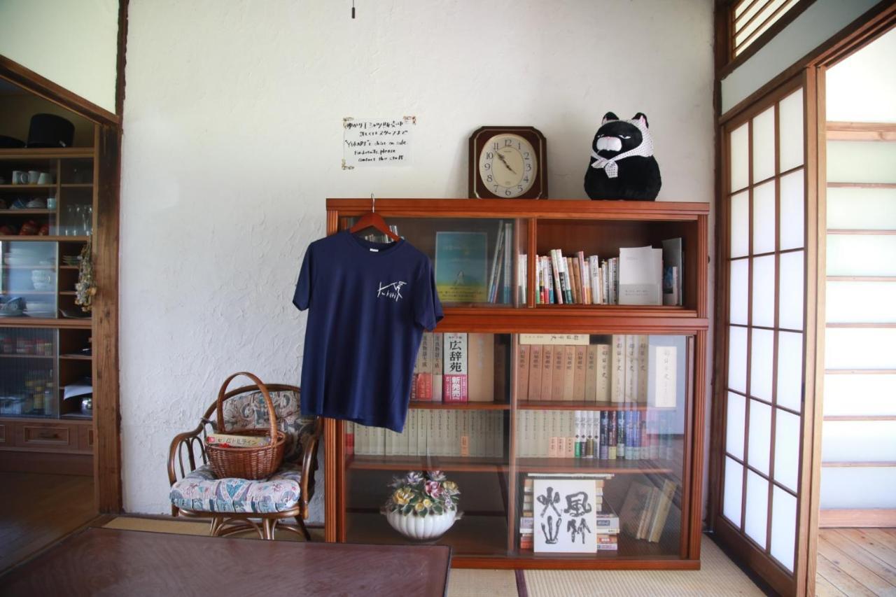 Guest House Yukari Tsuru Exteriör bild